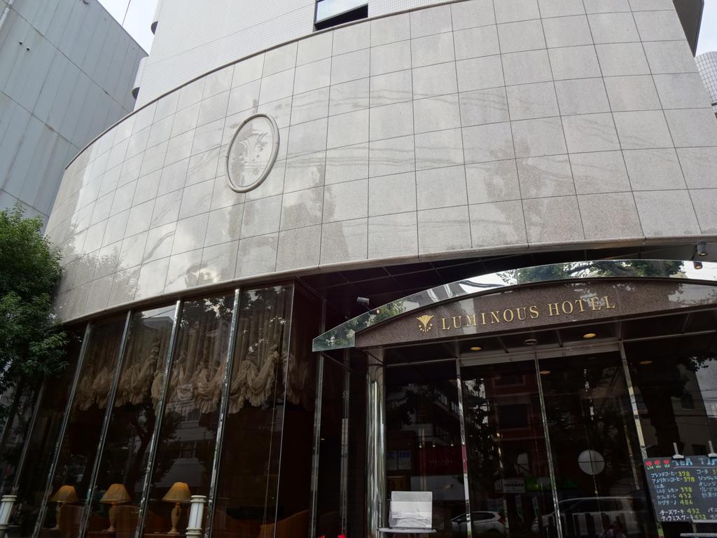 Kobe Luminous Hotel Kültér fotó